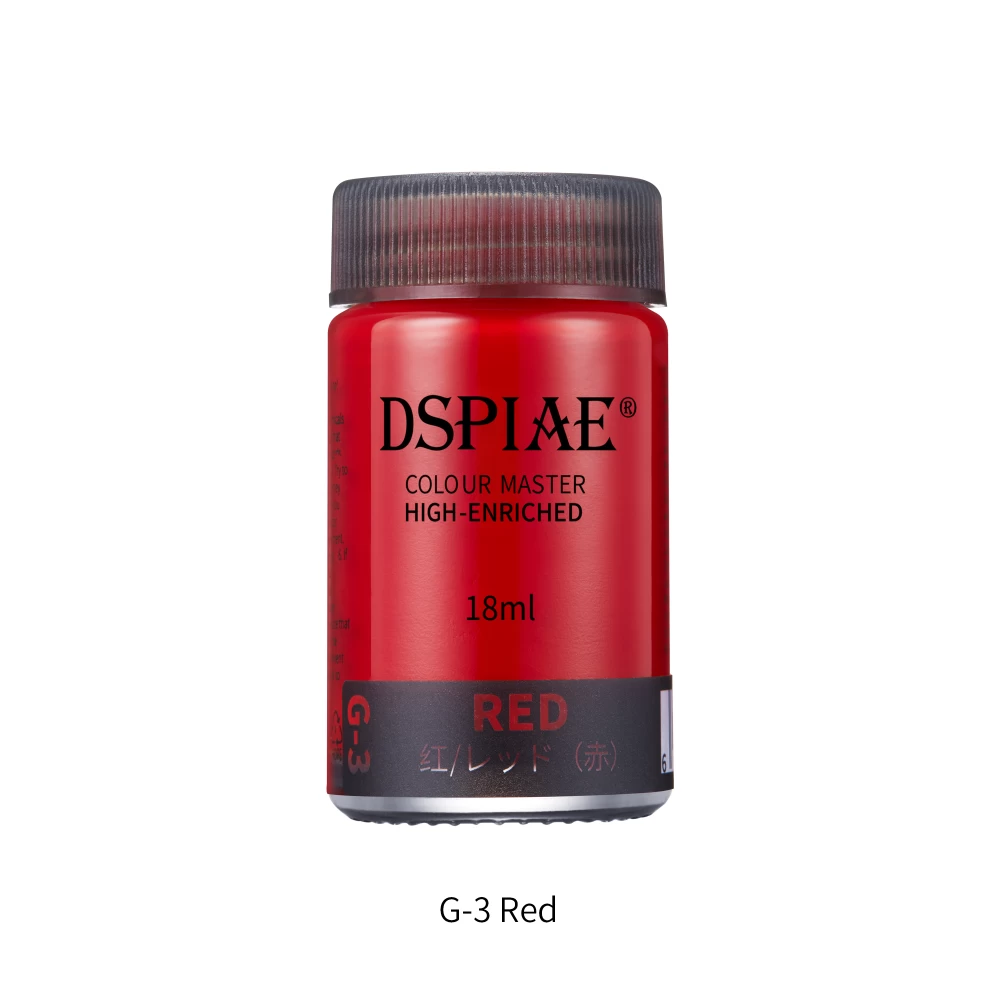 DSPIAE G-3 red 18ml
