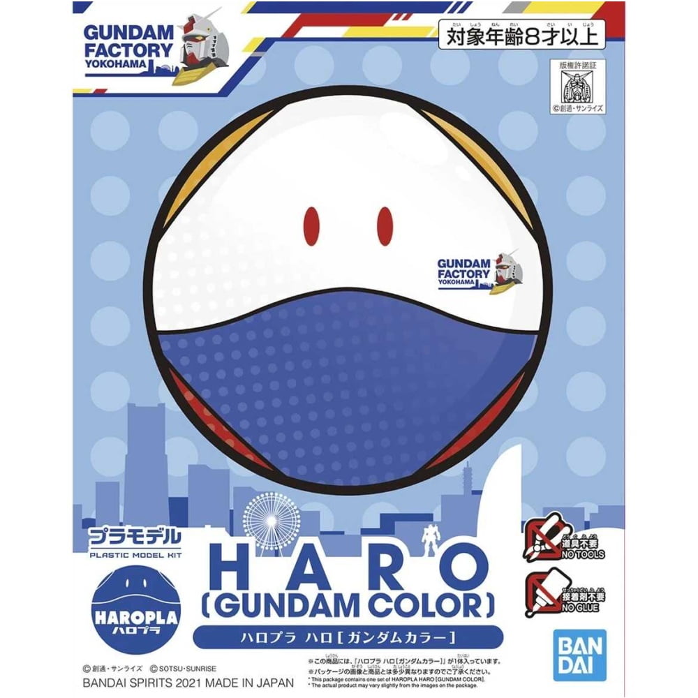 Arte da caixa Gundam Factory Yokohama Haropla [Gundam Color]