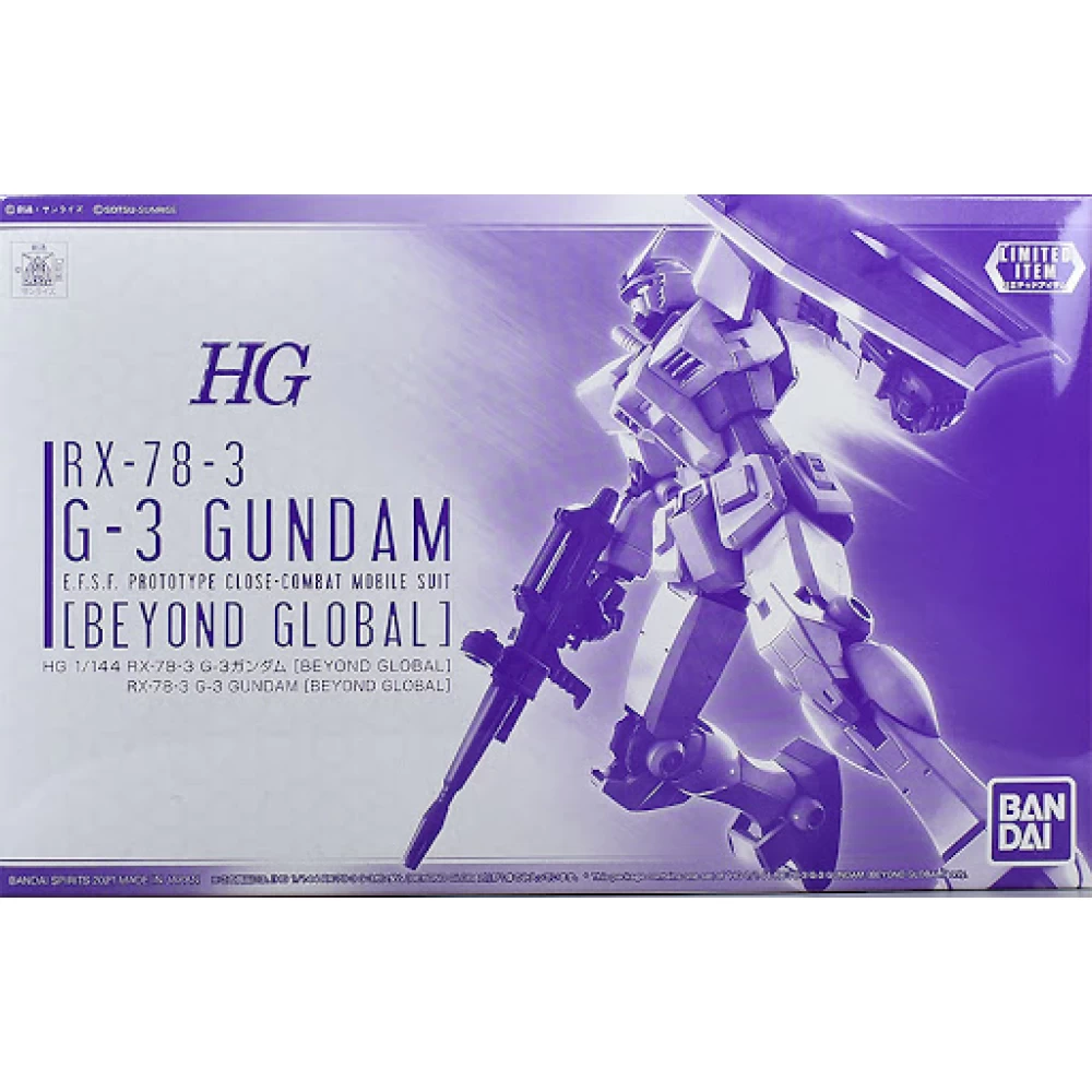 HGUC 1/144 RX-78-3 G-3 COLOR (BEYOND GLOBAL)