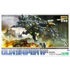 hmm-zoids-RZ-030-GUN-SNIPER-W2 art box
