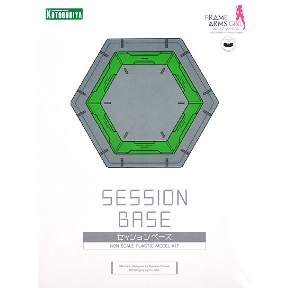 session base box art