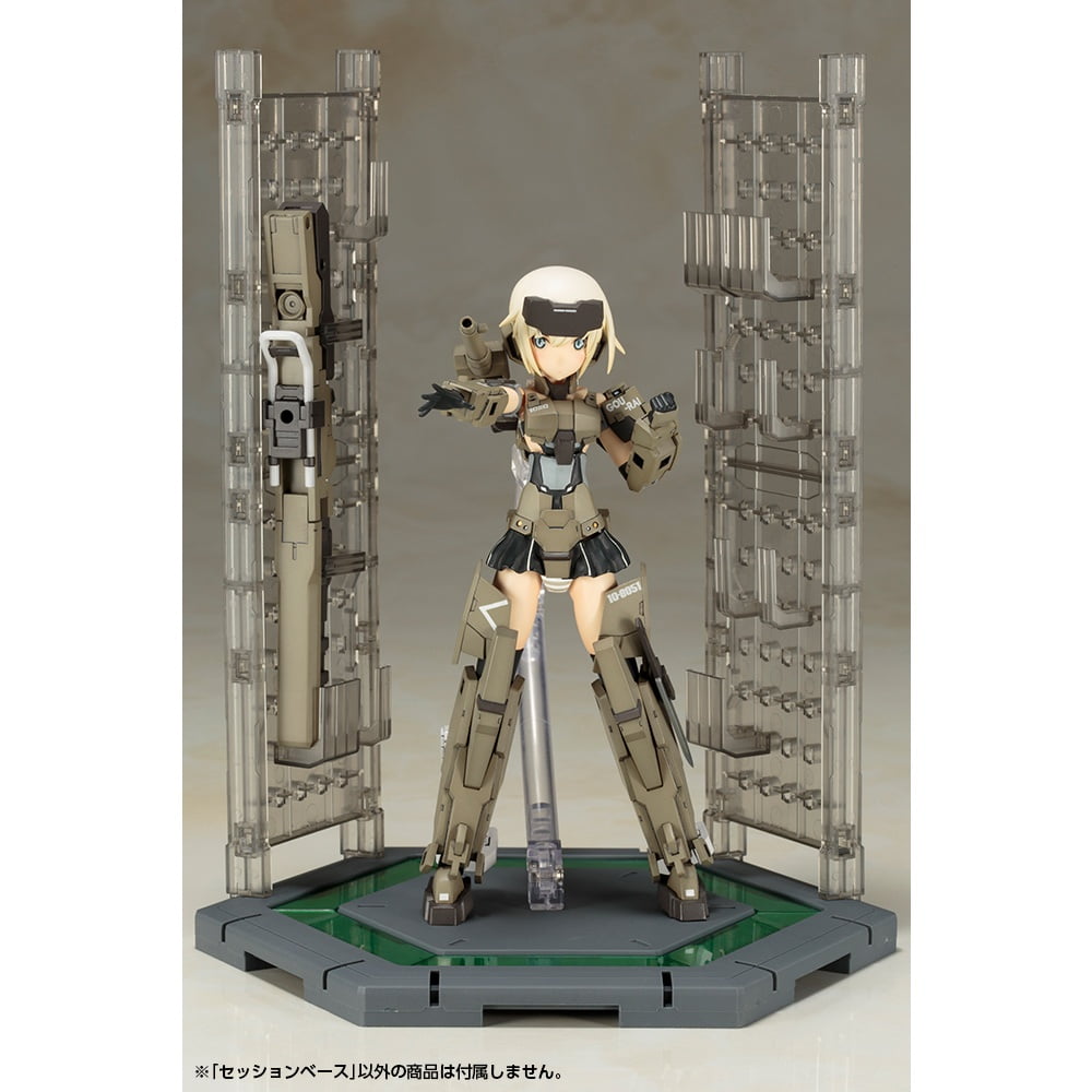 session base situation frame arms girl