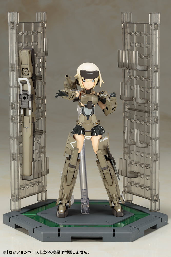 session base situation frame arms girl