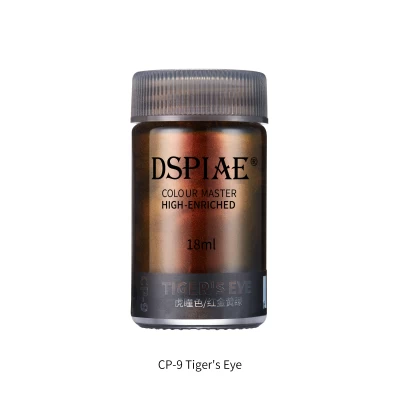 dspiae cp-9 tiger's eye
