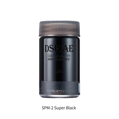spm-2 super black 18ml front
