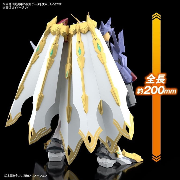 omegamon x antibody amplified