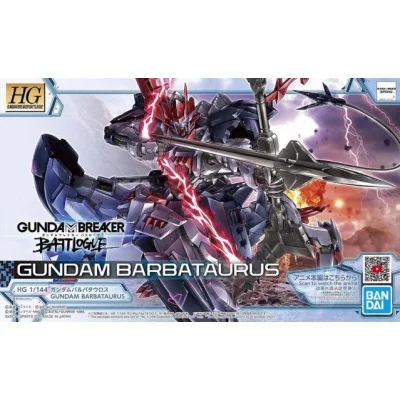 HGGB 1/144 Gundam Barbataurus