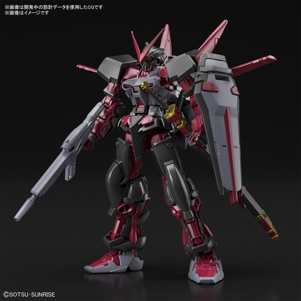 Gundam Astray Red Frame Inversion - Release Info