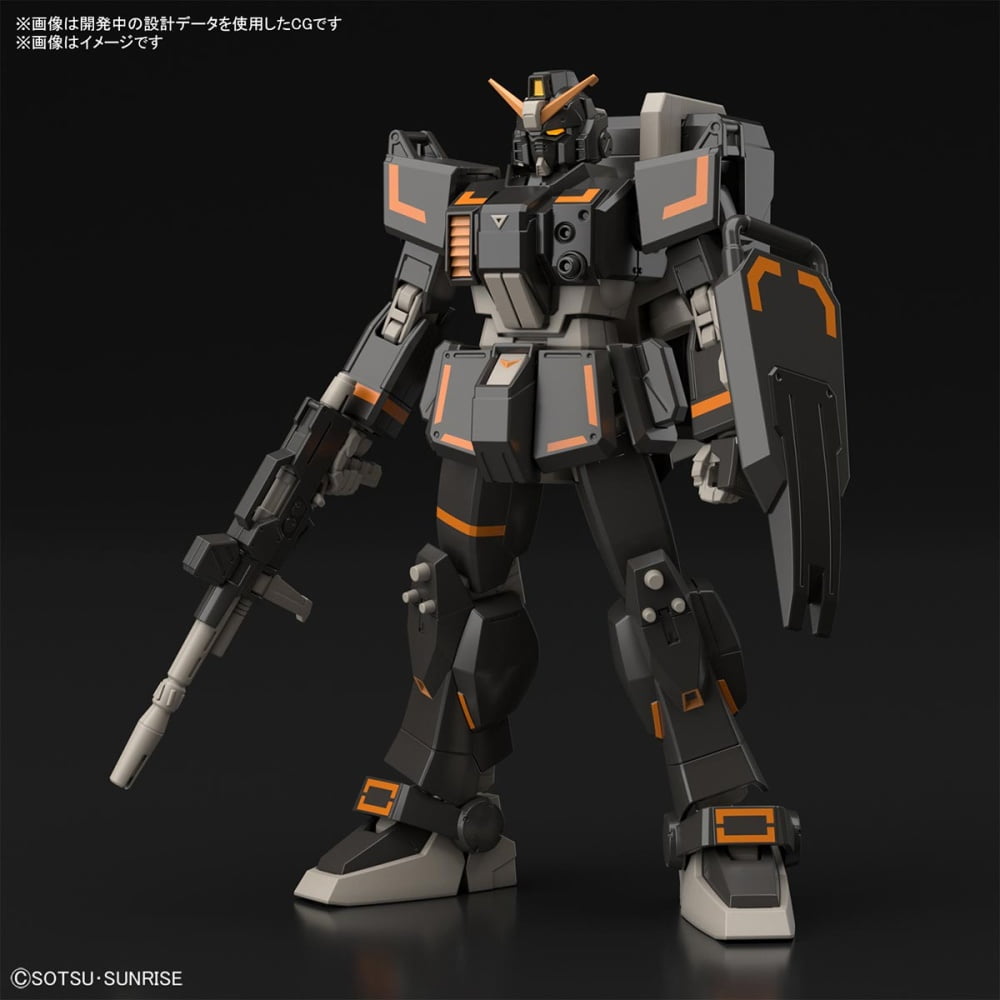Ground Type Gundam (Urban Warfare Specification)