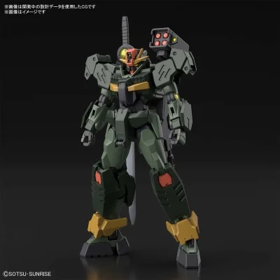 New Gundam Breaker Battlogue releases keep coming