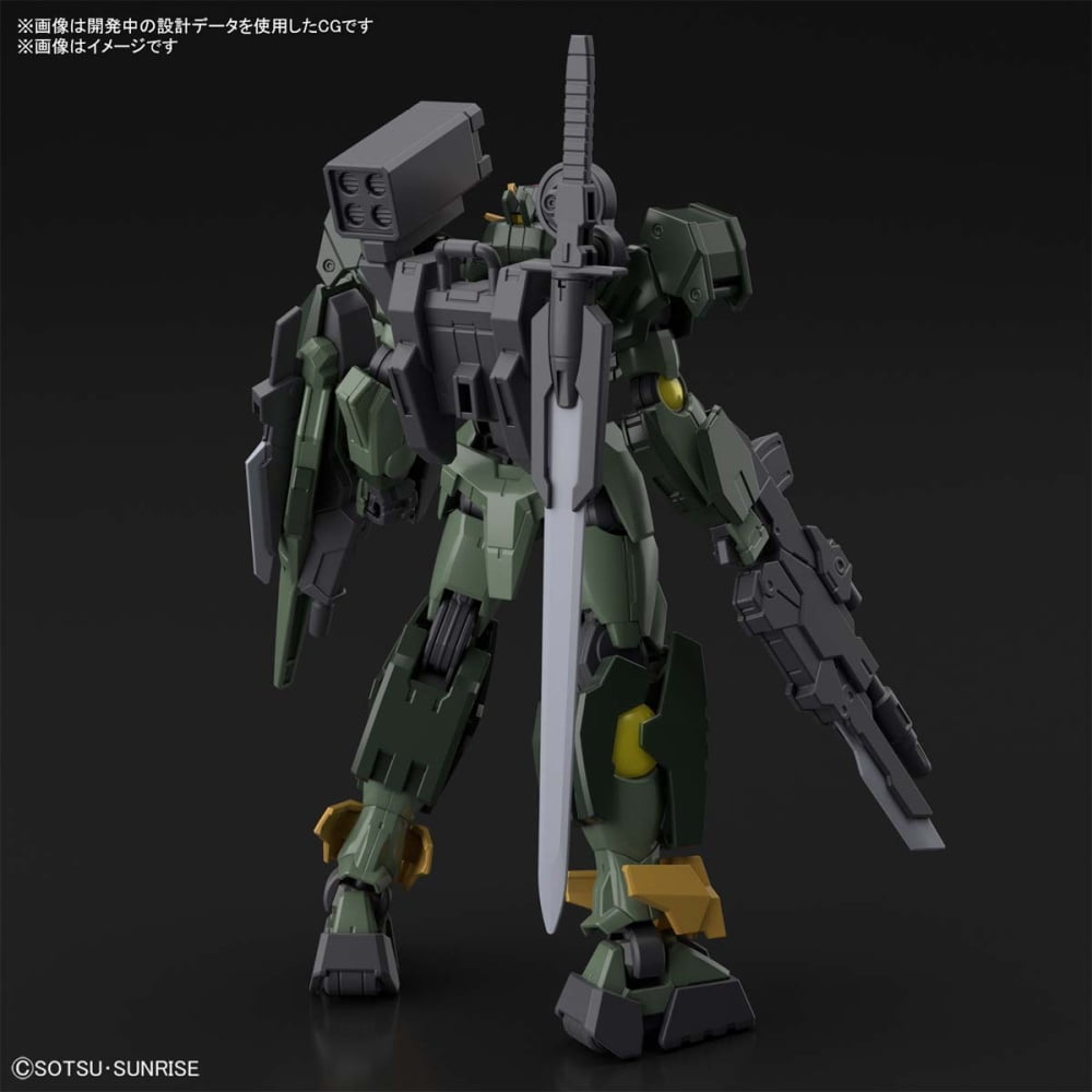 Es kommen weiterhin neue Gundam Breaker Battlogue-Veröffentlichungen