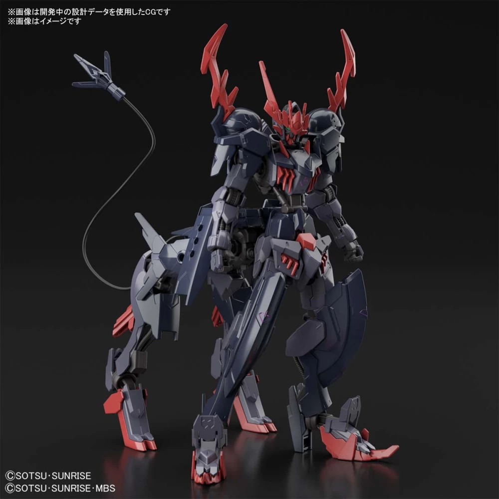 HGGB 1/144 Gundam Barbataurus