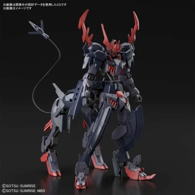 HGGB 1/144 Gundam Barbataurus