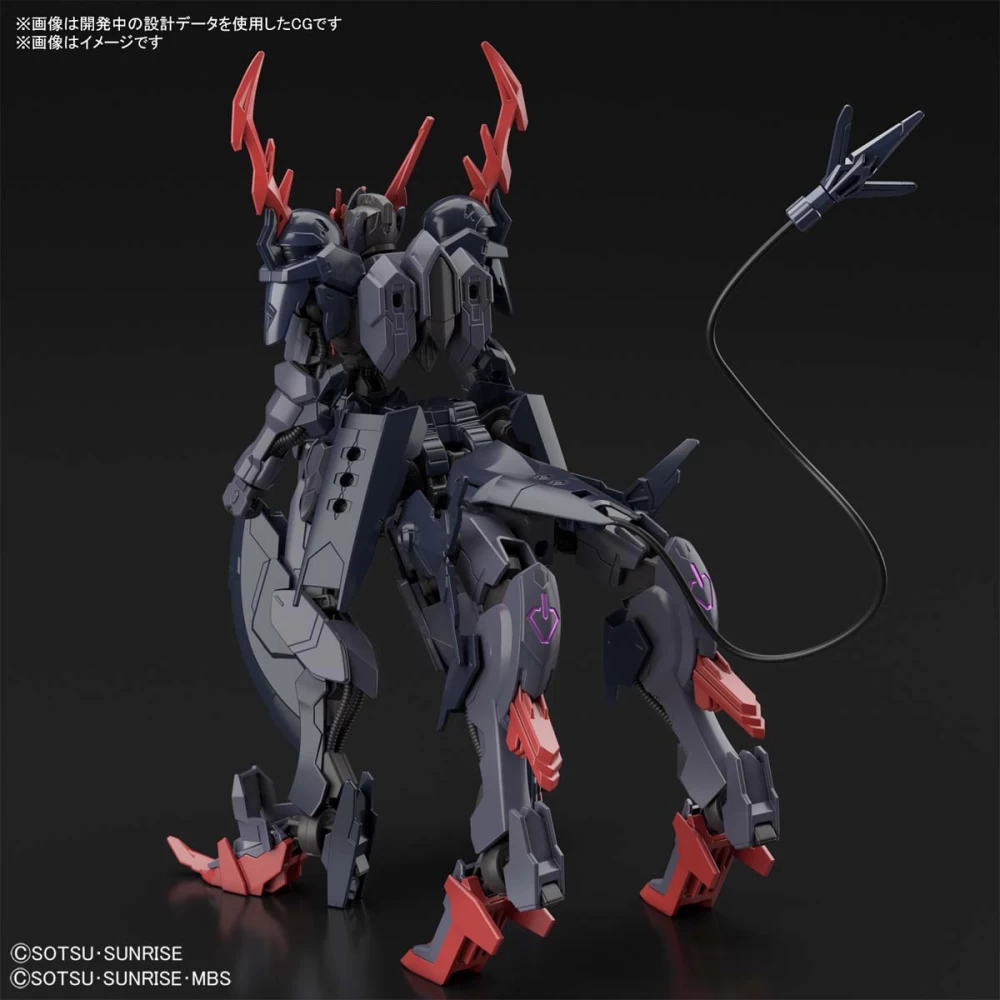 HGGB 1/144 Gundam Barbataurus