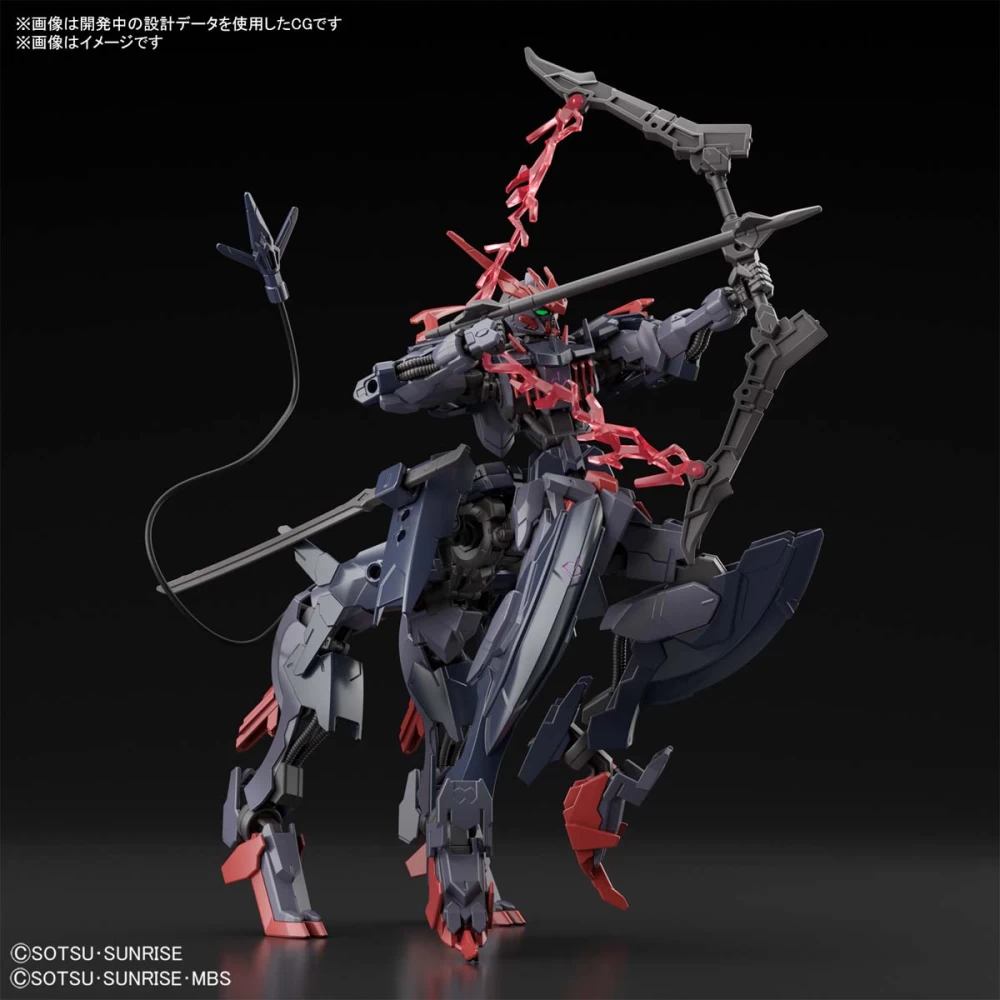 HGGB 1/144 Gundam Barbataurus