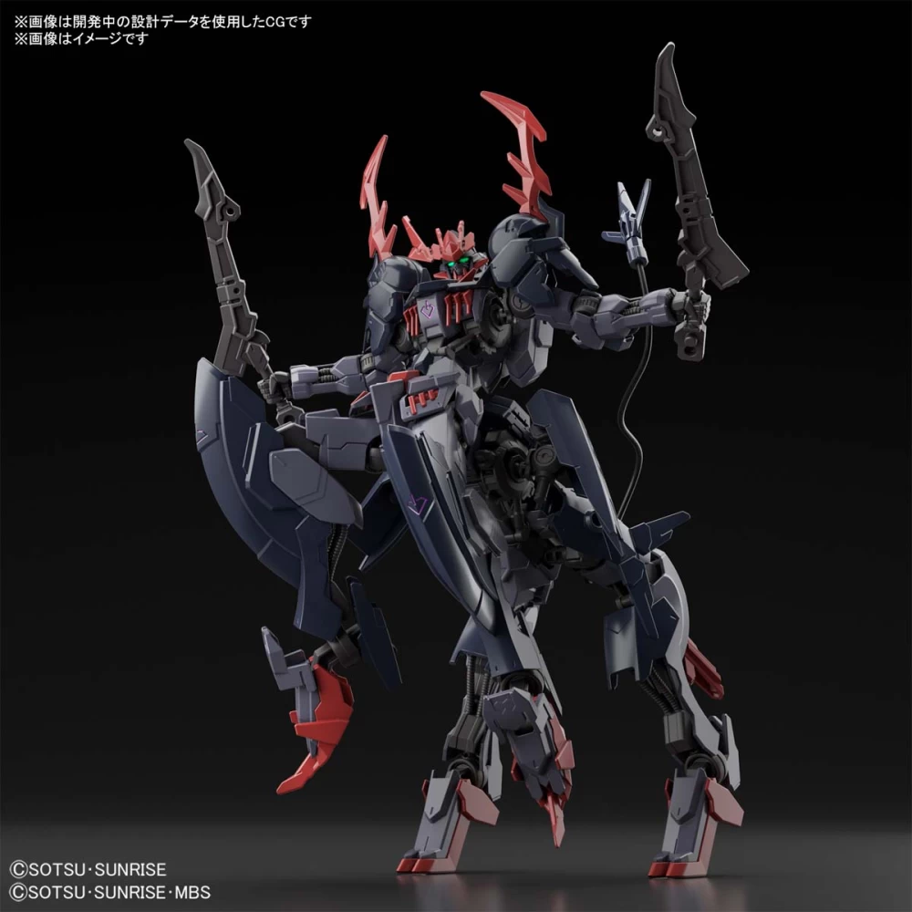 HGGB 1/144 Gundam Barbataurus