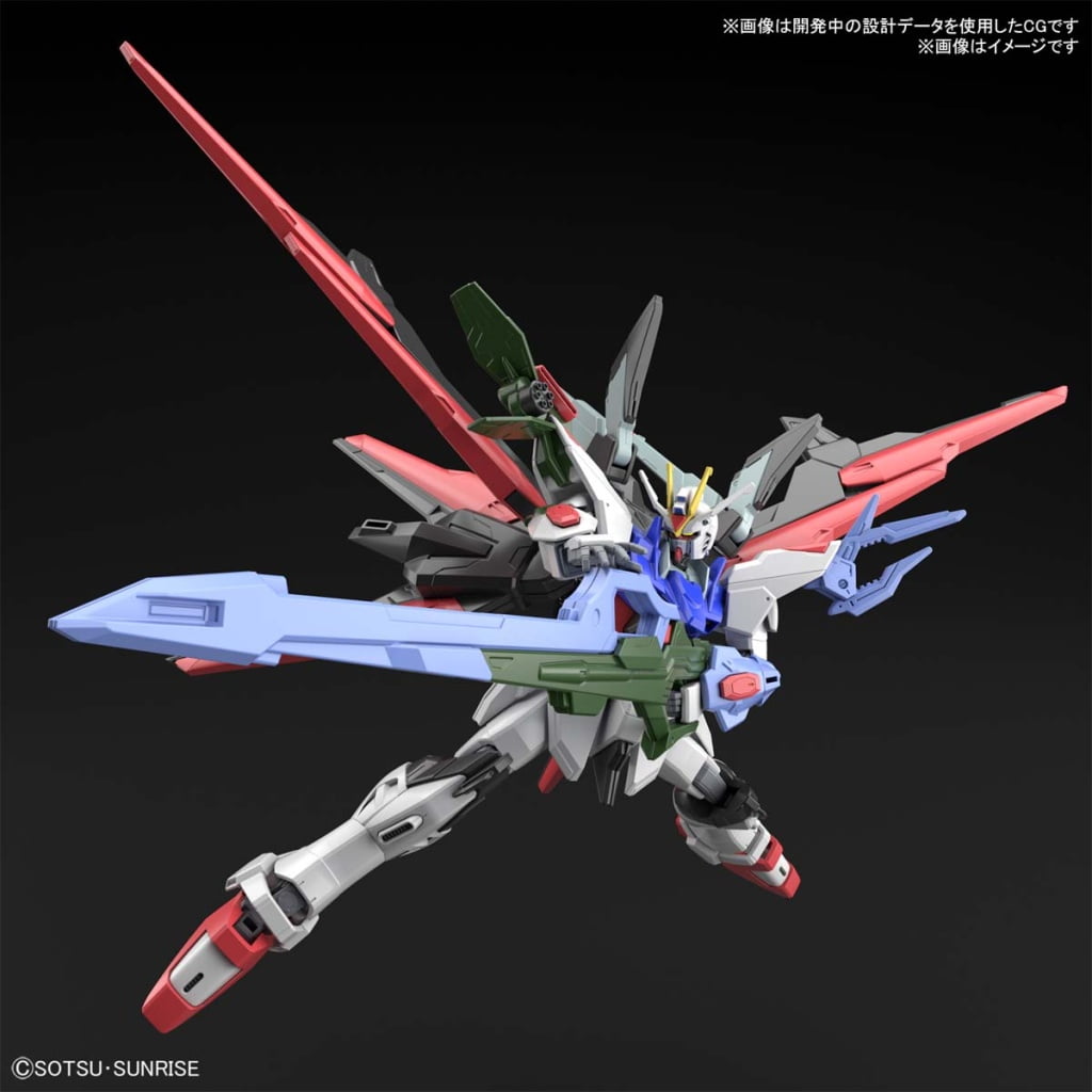 bandai strike freedom gundam