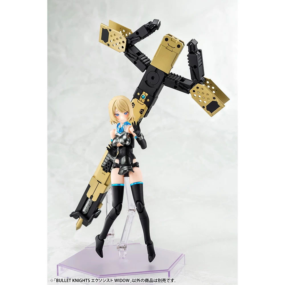 MEGAMI DEVICE : BULLET KNIGHTS EXORCIST WIDOW (LIMITED) – Image 9
