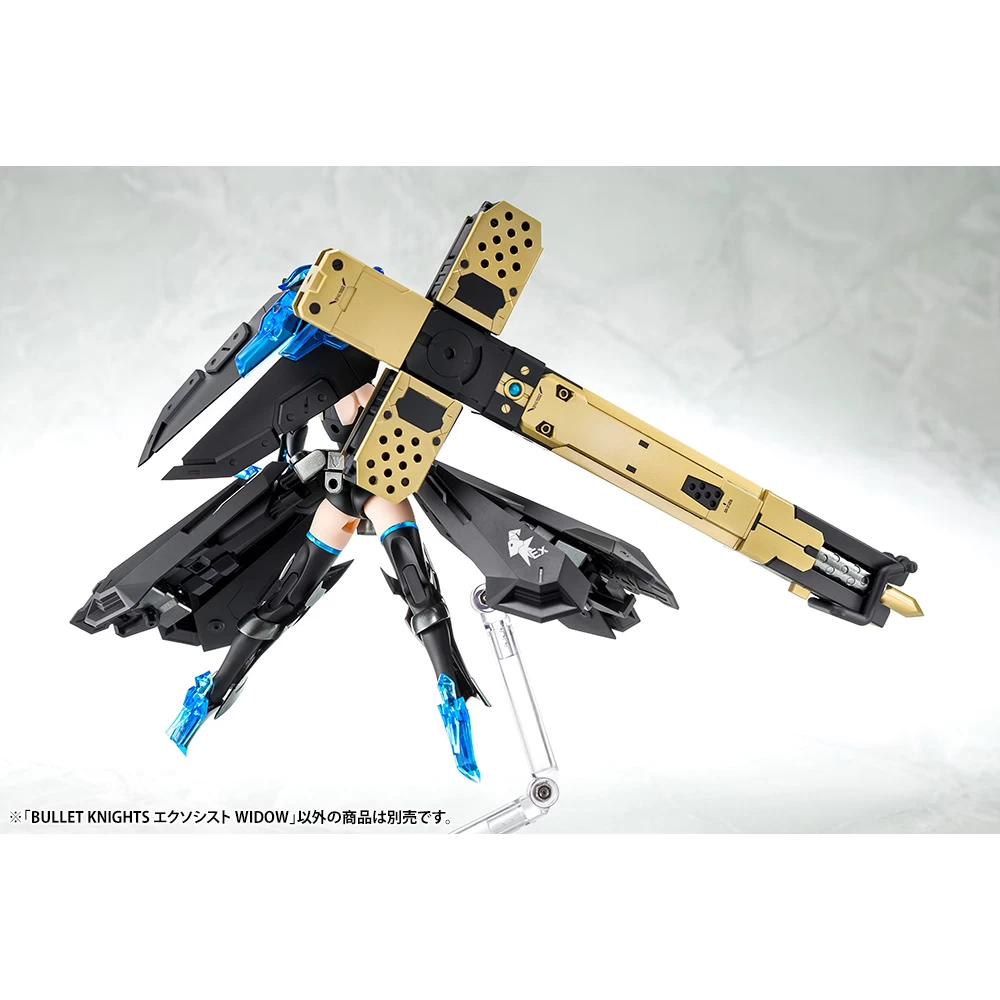 MEGAMI DEVICE : BULLET KNIGHTS EXORCIST WIDOW (LIMITED) – Image 4
