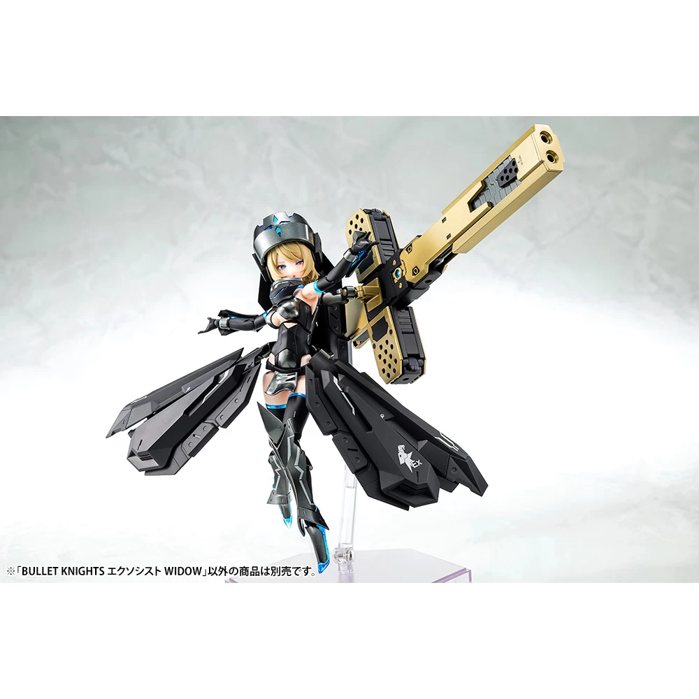 MEGAMI DEVICE : BULLET KNIGHTS EXORCIST WIDOW (LIMITED) – Image 3