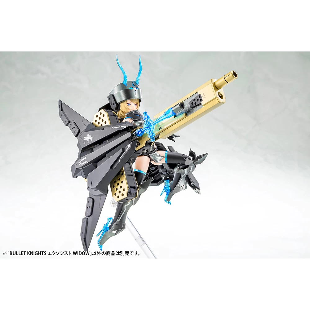 MEGAMI DEVICE : BULLET KNIGHTS EXORCIST WIDOW (LIMITED) – Image 5