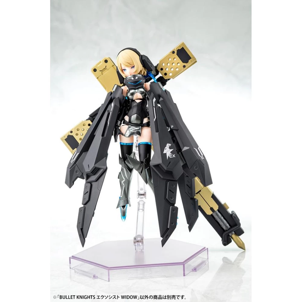 MEGAMI DEVICE : BULLET KNIGHTS EXORCIST WIDOW (LIMITED) – Image 6