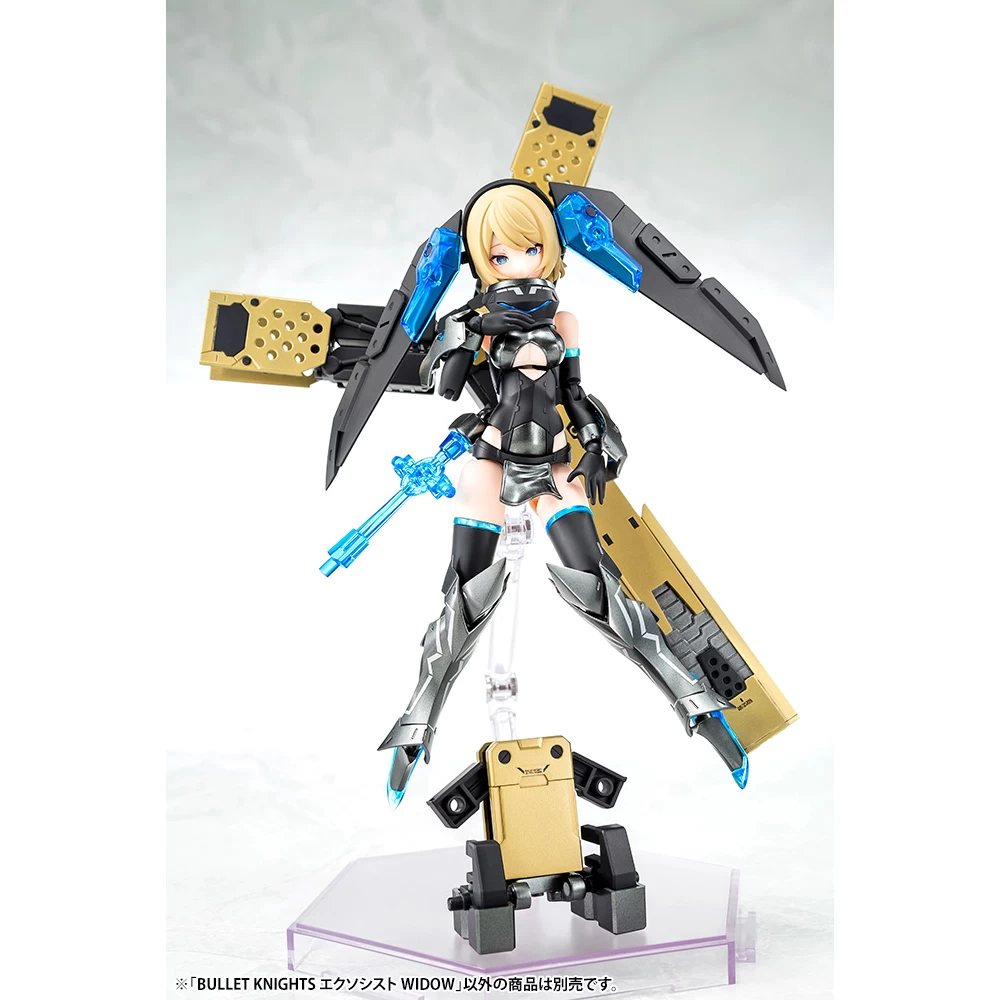 MEGAMI DEVICE : BULLET KNIGHTS EXORCIST WIDOW (LIMITED) – Image 8