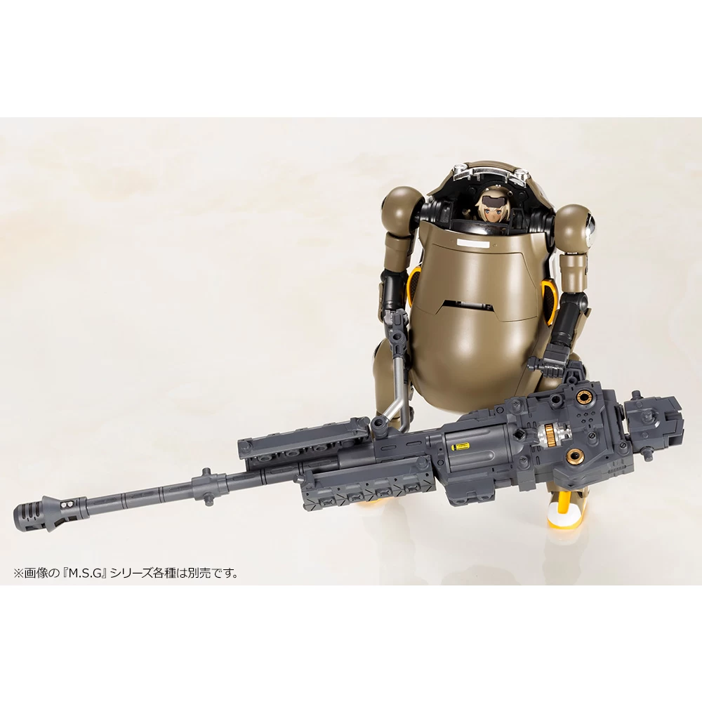 FRAME ARMS GIRL HAND SCALE GOURAI WITH MECHATRO WEGO BROWN – Image 11