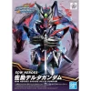 Sasuke Delta Gundam SD box art
