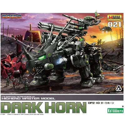 ZOIDS 1/72 DARK HORN