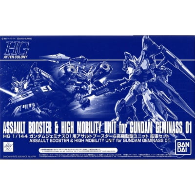 HGAC 1/144 Gundam Geminass 01 Assault Booster &