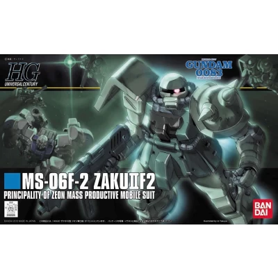 hguc zaku 2 F2 box art zeon