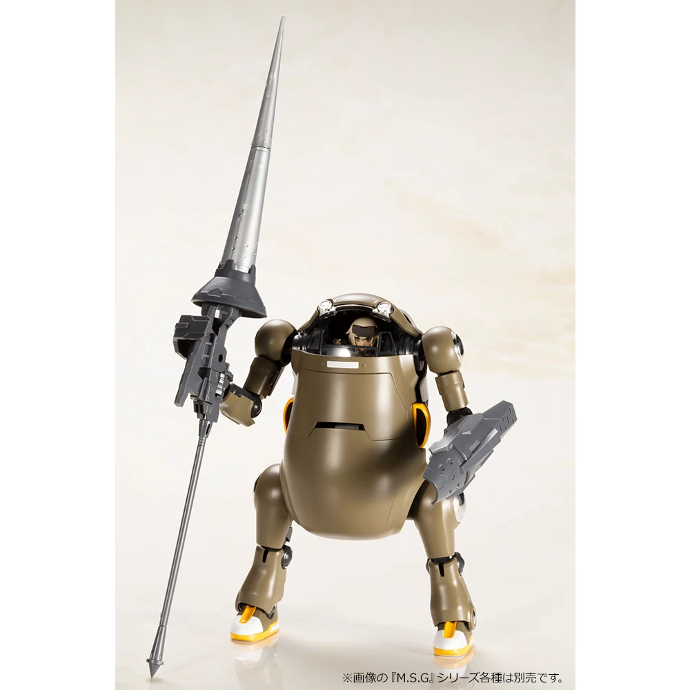 FRAME ARMS GIRL HAND SCALE GOURAI WITH MECHATRO WEGO BROWN – Image 10