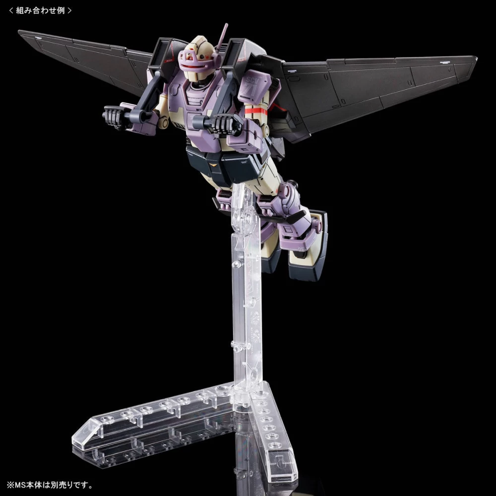 HG 1/144 LIGHT LINER [GUNDAM THE ORIGIN MSD] – Image 6