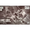 pbandai hg light liner msv box art