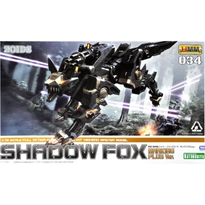 ZOIDS 1/72 SHADOW FOX MARKING PLUS VER.