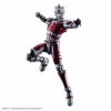 FIGURE-RISE STANDARD ULTRAMAN SUIT A - 1/12 – Image 9