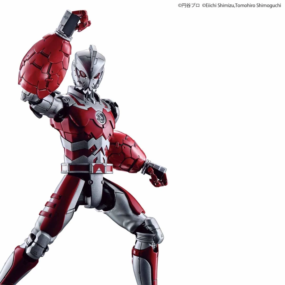 FIGURE-RISE STANDARD ULTRAMAN SUIT A - 1/12 – Image 10