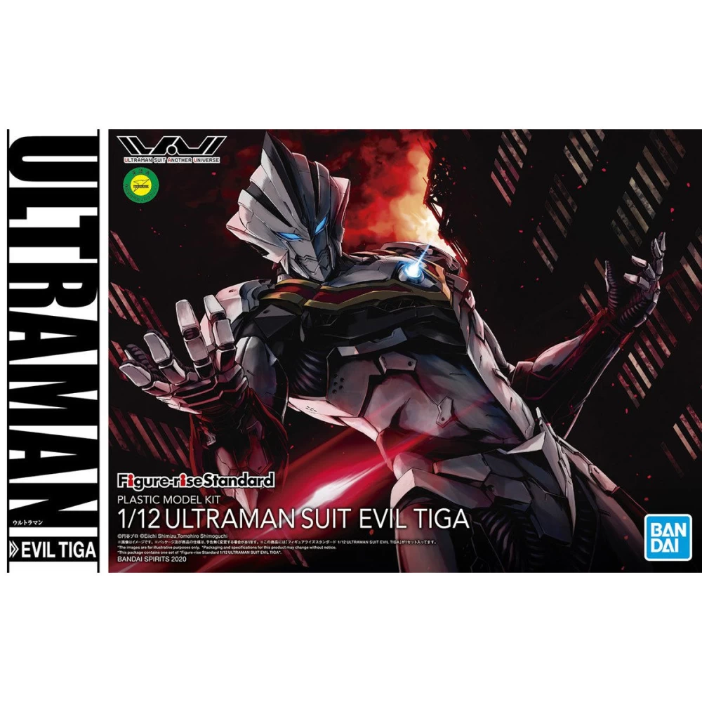 FIGURE-RISE STANDARD ULTRAMAN SUIT EVIL TIGA box art