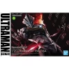FIGURE-RISE STANDARD ULTRAMAN SUIT EVIL TIGA box art