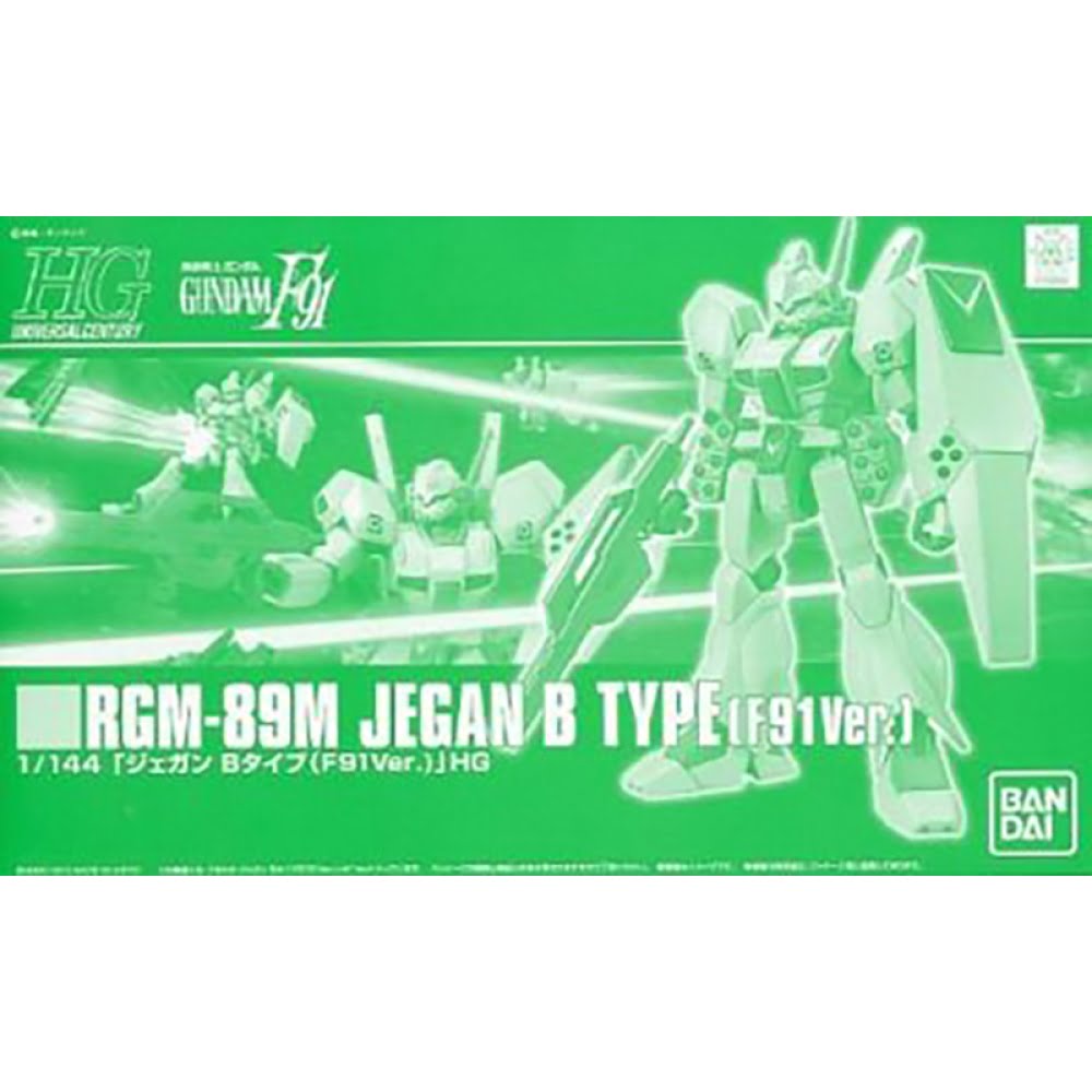 HG RGM-89M JEGAN B TYP Box Art.-Nr