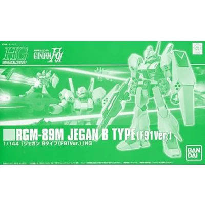 HG RGM-89M JEGAN B TYPE box art