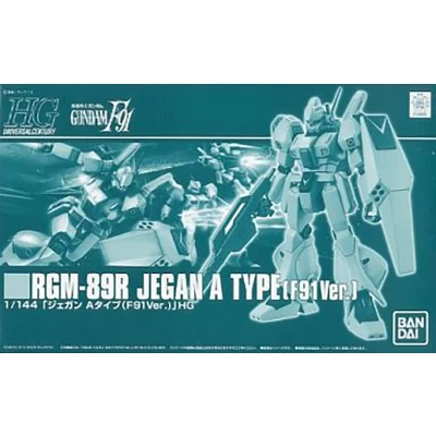 HG RGM-89R JEGAN A TYPE(F91Ver.) box art
