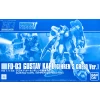 BOX ART ; HG 1/144 GUSTAV KARL (GIHREN’S GREED Ver.)