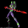 RG EVA-01 EVANGELION UNIT 01 WITH SPEAR OF CASSIUS (Shin Evangelion Theatrical Version) – Image 9