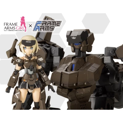 FRAME ARMS GIRL HANDSCALE GOURAI with JINRAI ARMOR