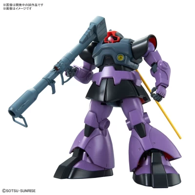 1/100 MG DOM (VER 1.5)