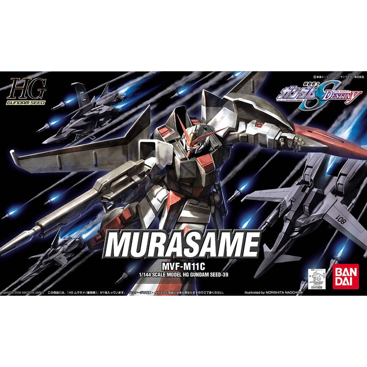 Bandai HG 1/144 Gundam Seed Destiny Mvf-m11c Murasame Plastic Model BAN141909 for sale online 