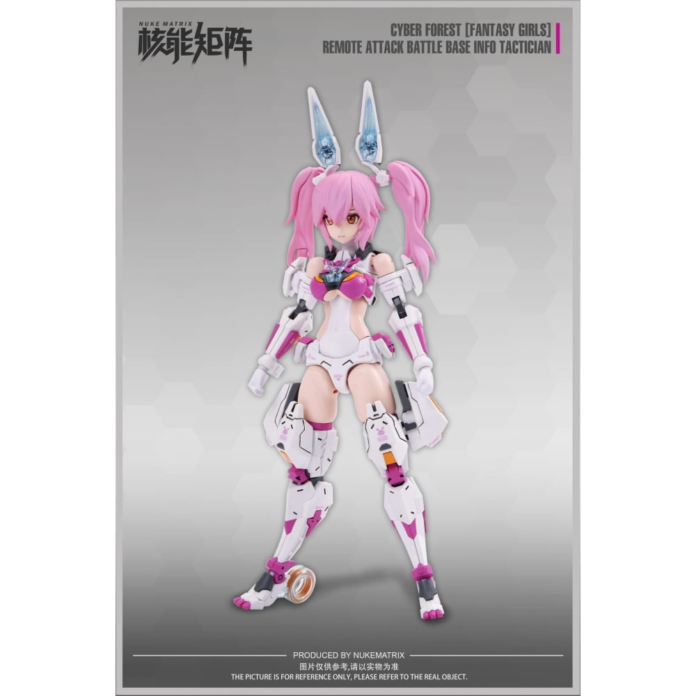 CYBER FOREST [FANTASY GIRL] REMOTE ATTACK BATTLE BASE INFO TACTICIAN R.A.B.B.I.T.