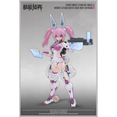 CYBER FOREST [FANTASY GIRL] REMOTE ATTACK BATTLE BASE INFO TACTICIAN R.A.B.B.I.T.